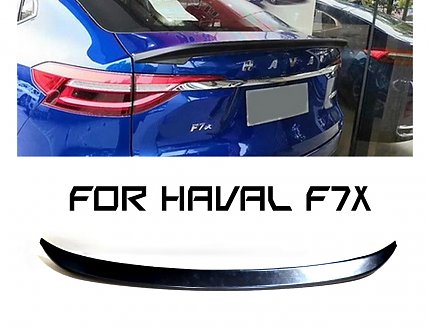 тюнинг, спойлеры, пороги, реснички накладки на фары, бампера, запчасти