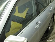 накладки на ручки дверей лансер 9. nakladki na moldingi lanser 9 1 195 150 jpg 5 85. накладки на ручки дверей лансер 9 фото. накладки на ручки дверей лансер 9-nakladki na moldingi lanser 9 1 195 150 jpg 5 85. картинка накладки на ручки дверей лансер 9. картинка nakladki na moldingi lanser 9 1 195 150 jpg 5 85. Полное описание